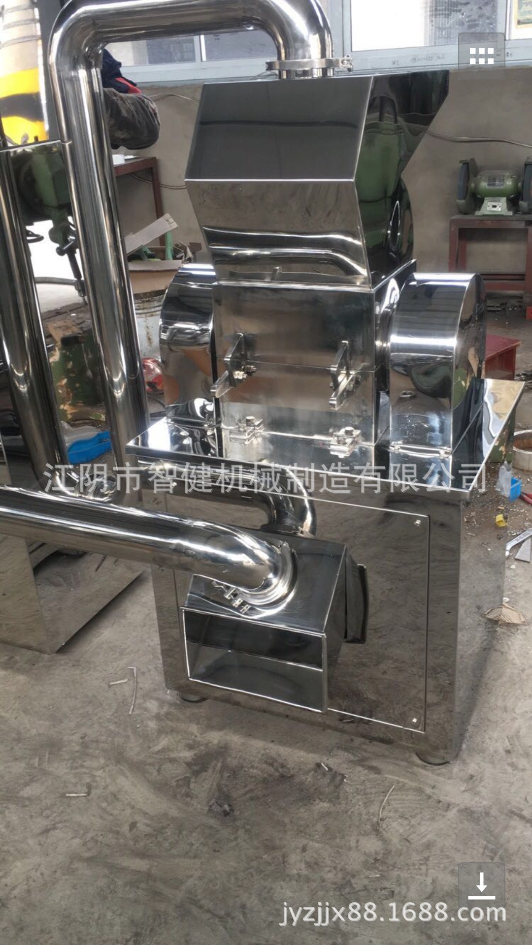 厂家直销不锈钢CSJ-200除尘破碎机木头 食品 塑料PE骨头破碎机