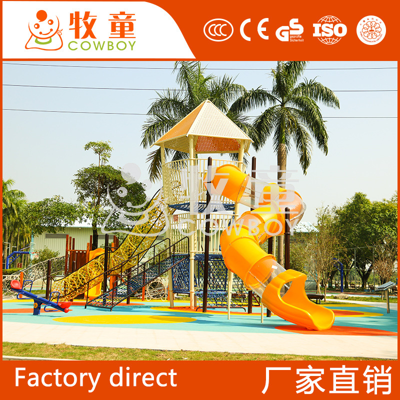 Scenic Spot Parque ecológico casa del árbol equipo de juegos infantiles sin alimentación instalaciones de entretenimiento al aire libre casa del árbol de madera