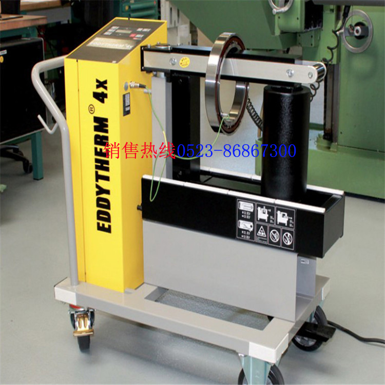 ¹³(Pruftechnik)EDDYTHERM 1IX  I-6 4X м