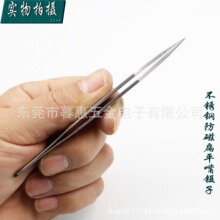 ̨�屦�� TZ-116 ����ַ��ű�ƽ�����ӱ�ͷ����(120mm)ƽͷ����