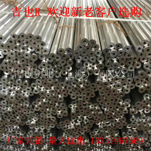 �X�A�� 22*5.0  23*5.5  23*11.5  24*2.0  25*2.0  6061-t6�X��