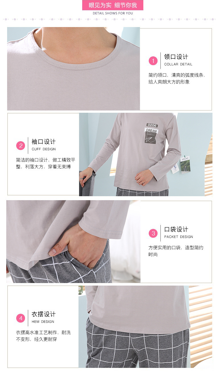 灰色格子 (3).jpg