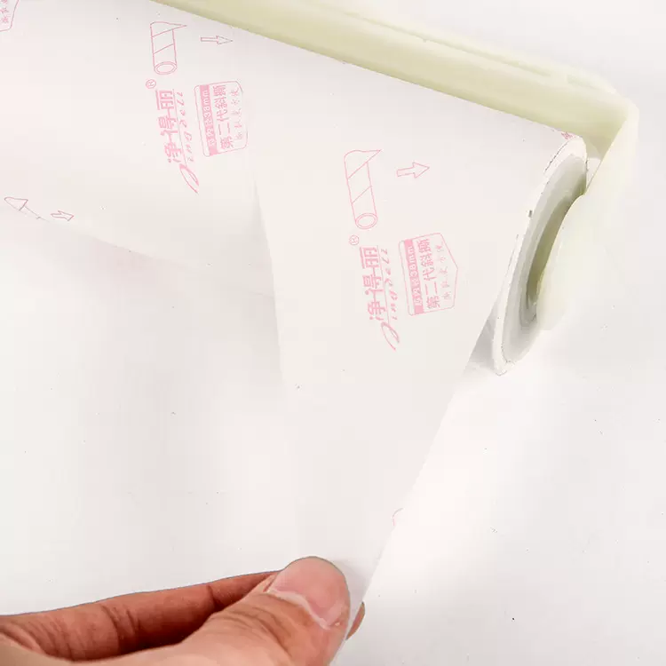 混批16cm可撕式粘尘纸 粘毛滚 清洁胶带 吸毛器 地毯刷 小额批发