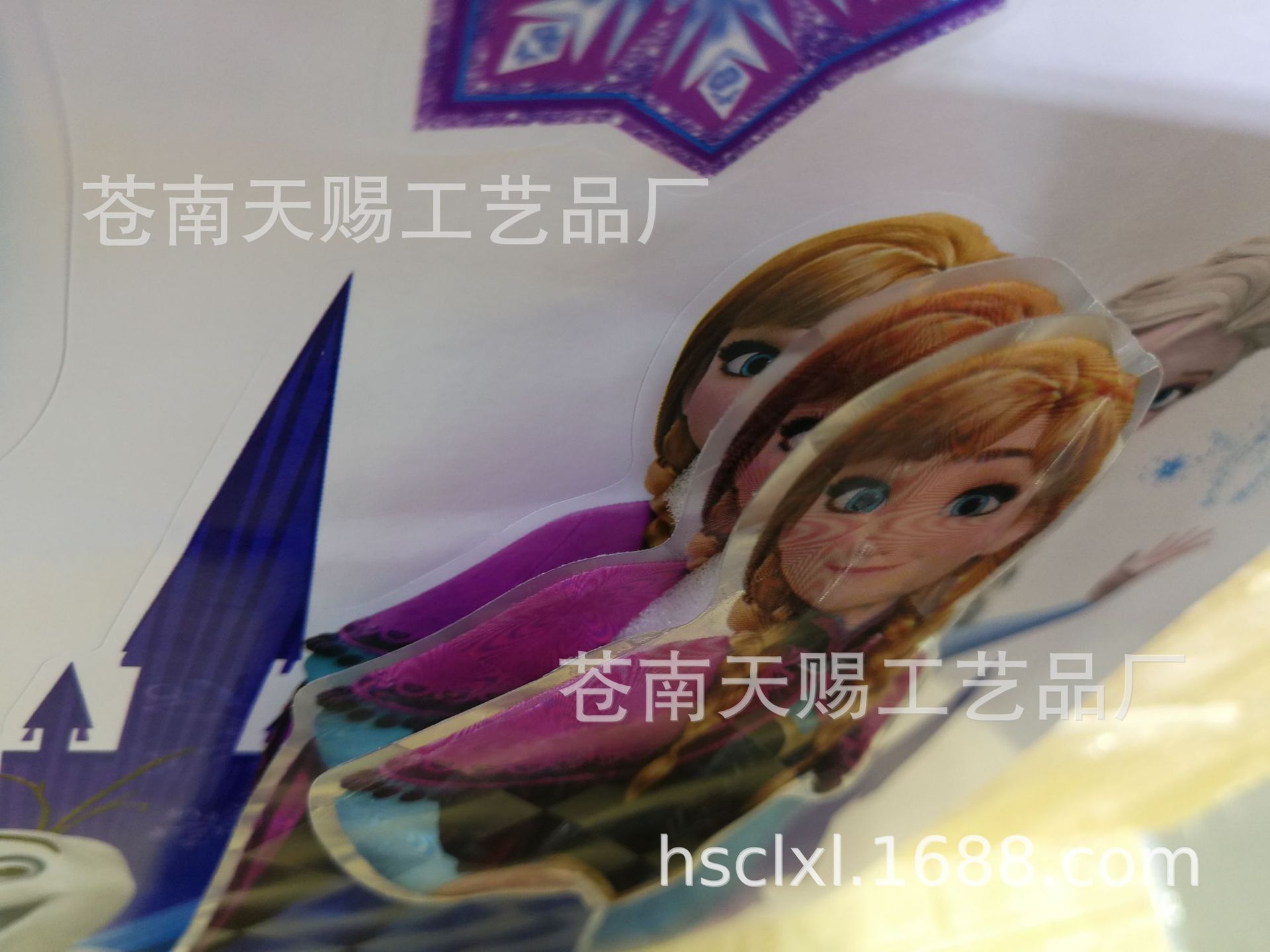 QQ图片20181120164104