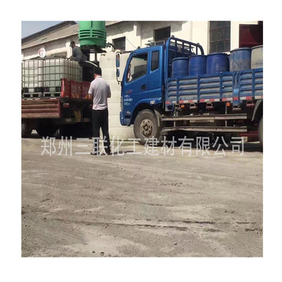 建筑用防冻液   混凝土防冻剂厂家 CCC认证 粉剂现货  液体定制|ms
