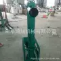 立式螺旋定制电动输送机