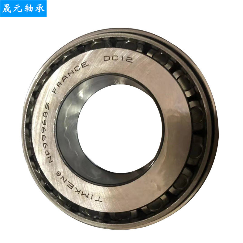 厂家直供现货  汽车变速箱轴承 汽车差速器轴承NP683345/NP119178