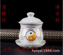 ���Ա��մ�ˮ�ۃ�ˮ��������t��ˮ�������ɼ��}ˮ��ɏ���Y��