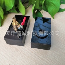 �S���ṩ�������ЙC������ɫˮ��  ����ă�