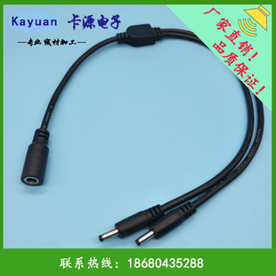 �S��ֱ�NY��1��2��ĸDC���^�B�Ӿ�һ����DC��