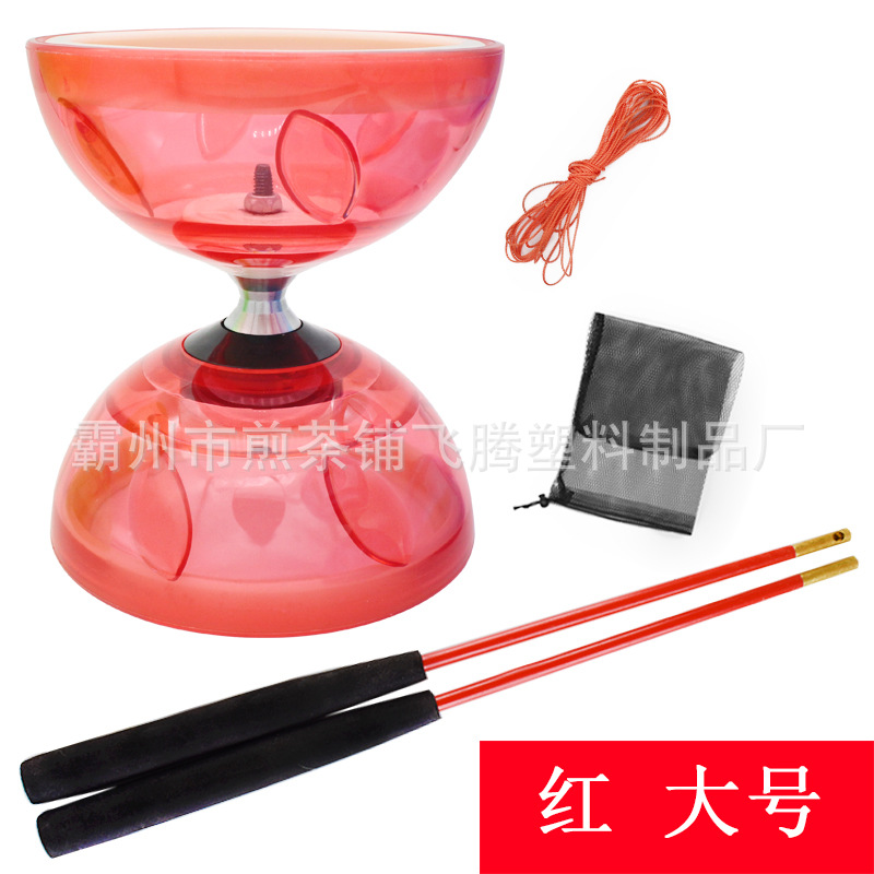 Buy quality Transparent Soft Rubber Bearing Diabolo Children Beginner Live Shaft Doubleheaded