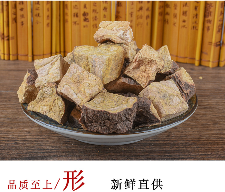 He Shou Wu Slices (Polygonum multiflorum) — Dried Food-Herb Root Slices, 500g key features