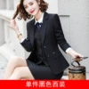 Classic suit jacket