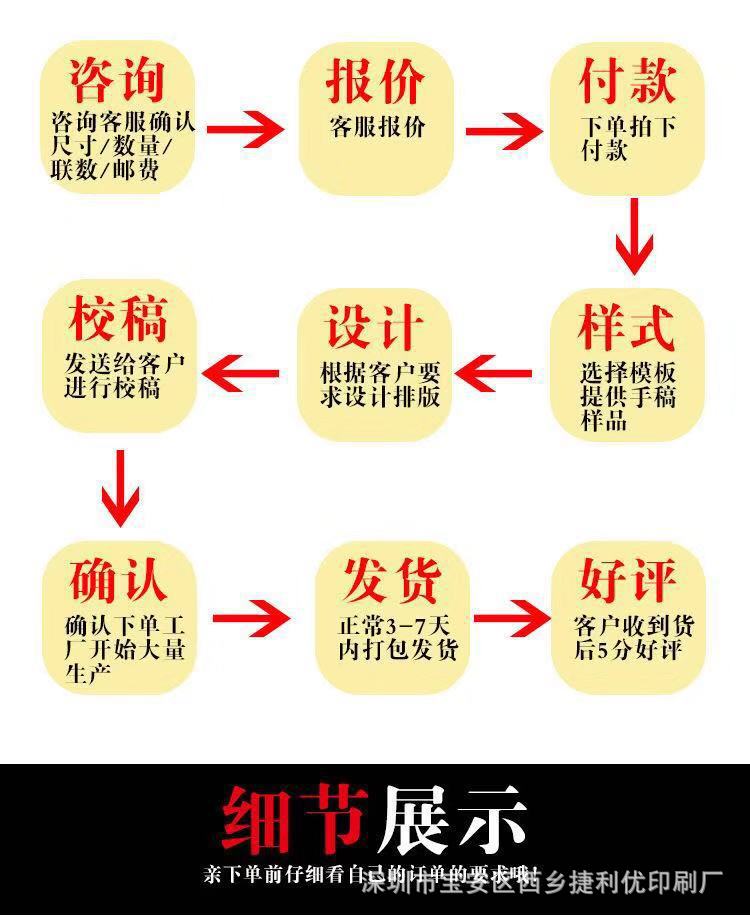 微信图片_20181121224243