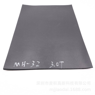 INOAC日本井上薄软型SS/SRS/ASRS防静电高性能防震缓冲聚氨酯泡棉