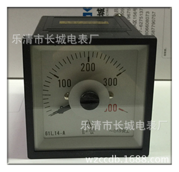 长城电表厂 61L14 300/5 过载600A 广角度 船用交流电流表  68X68