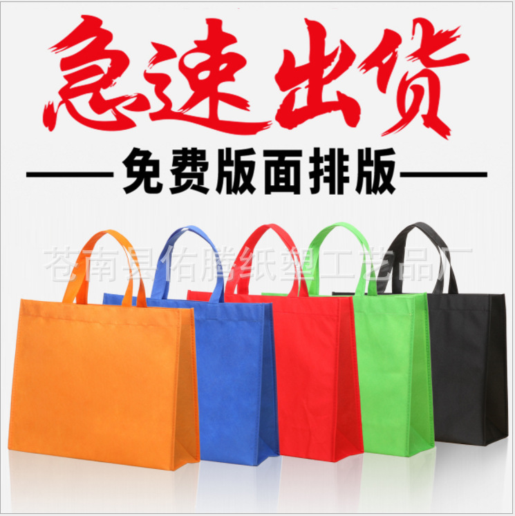 QQ图片20180708094426