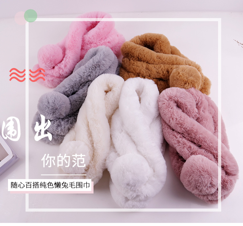 兔毛详情页_01.jpg