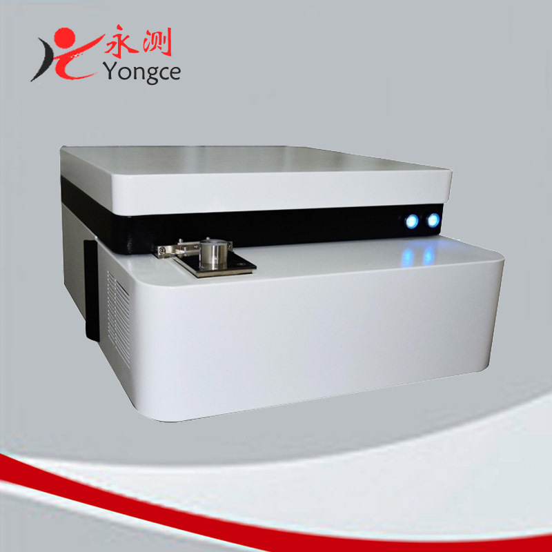 YC-9600T直读光谱仪2