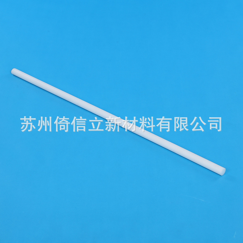 供应Semitron CMP LL5抗静电PET-P棒材