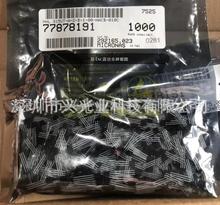 MICRONASԭװ���� ����Ԫ��HAL202JQ-K �������Ȼ�������202A