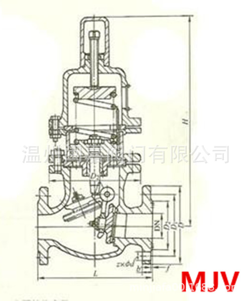 HD41H-16C定压止回阀 HD44H-16C定压止回阀 不锈钢定压止回阀