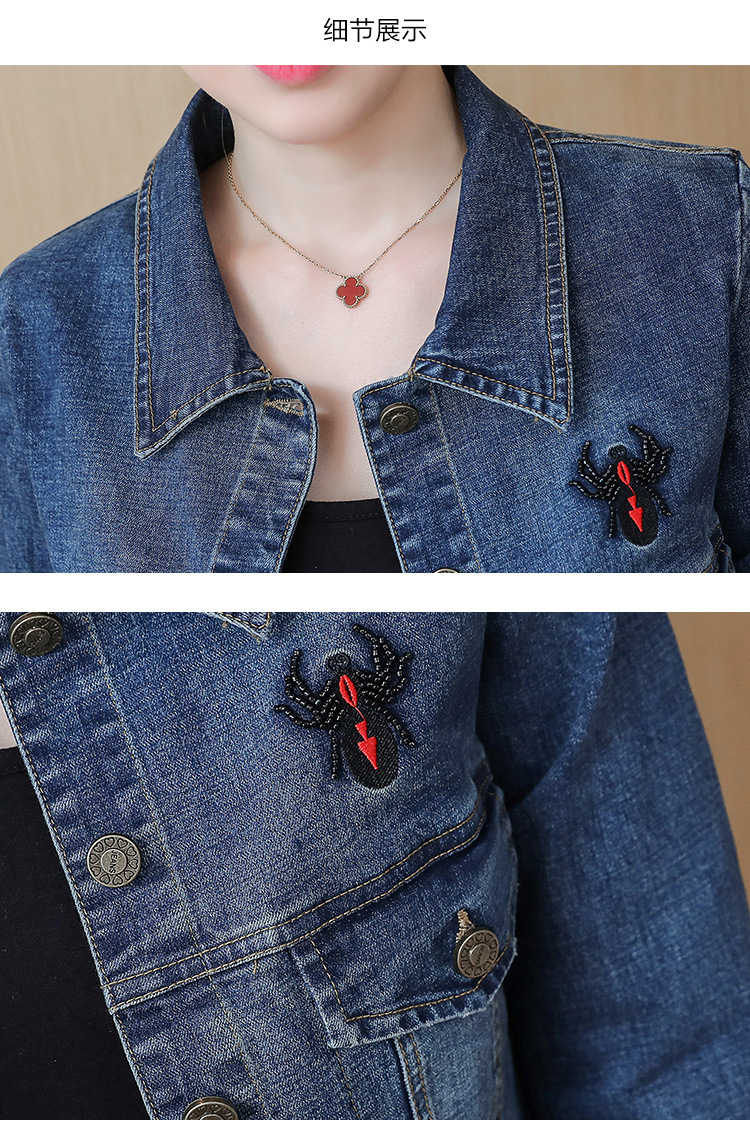 Blouson femme en Cow-boy - Ref 3322189 Image 19