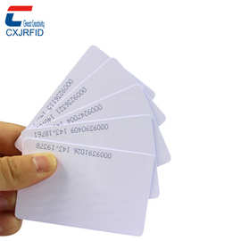 EPC可读可写RFID超高频电子标签卡 周转托盘H47芯片超高频白卡