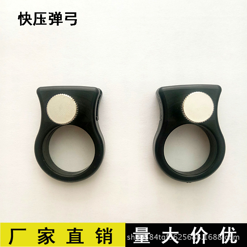 指环13.png