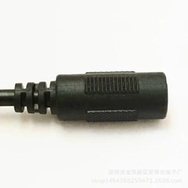 数码电源线;电源线;手机数据线