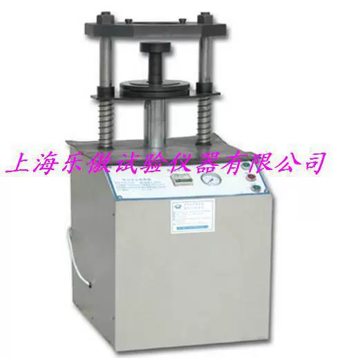 Долгосрочная поставка 30-тонных многофункциональных гидравлических полосок, геотекстильных электрогидравлических полосок оптом.