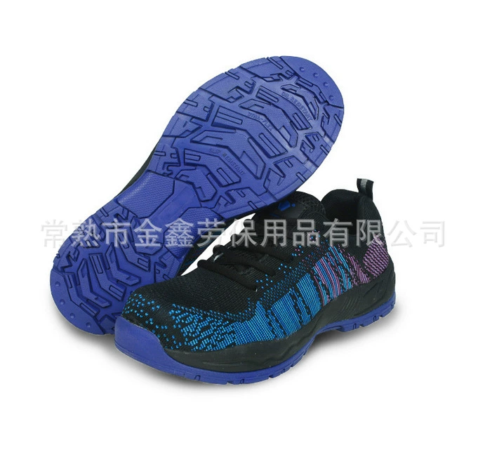 Летняя противоударная и противоударная изолированная обувь для электрика, дышащая легкая рабочая обувь с сеткой, удобная и безопасная обувь для защиты труда