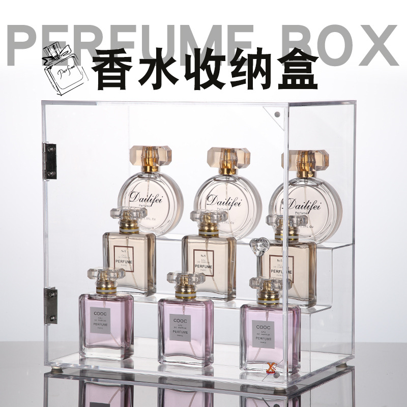 源头厂家现货供应 防尘 化妆品 收纳 展示架 阶梯式 香水收纳架