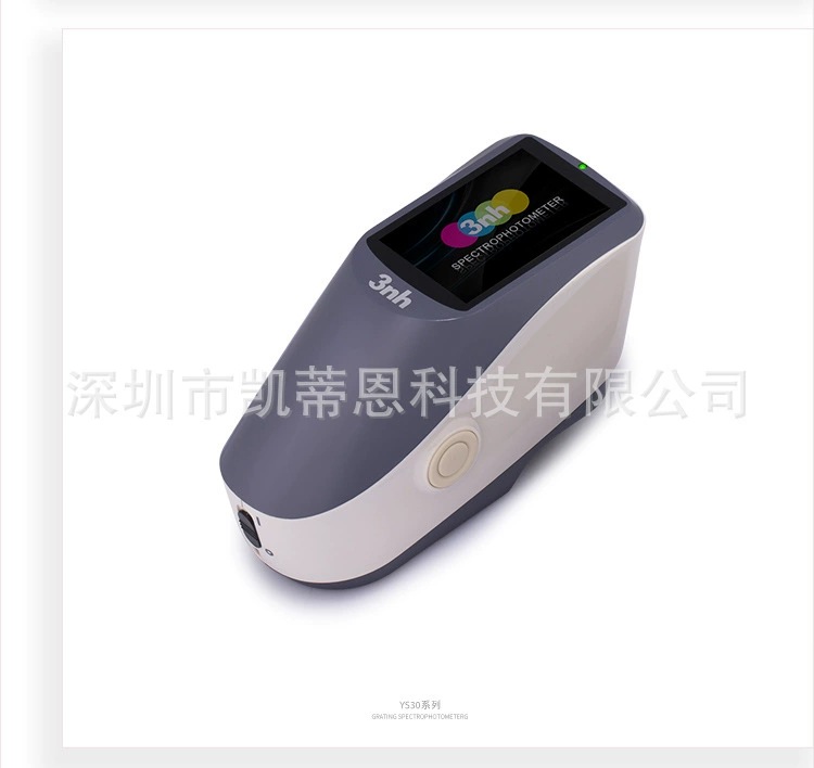 Ценовая скидка YS3060 высокоточный спектрометр