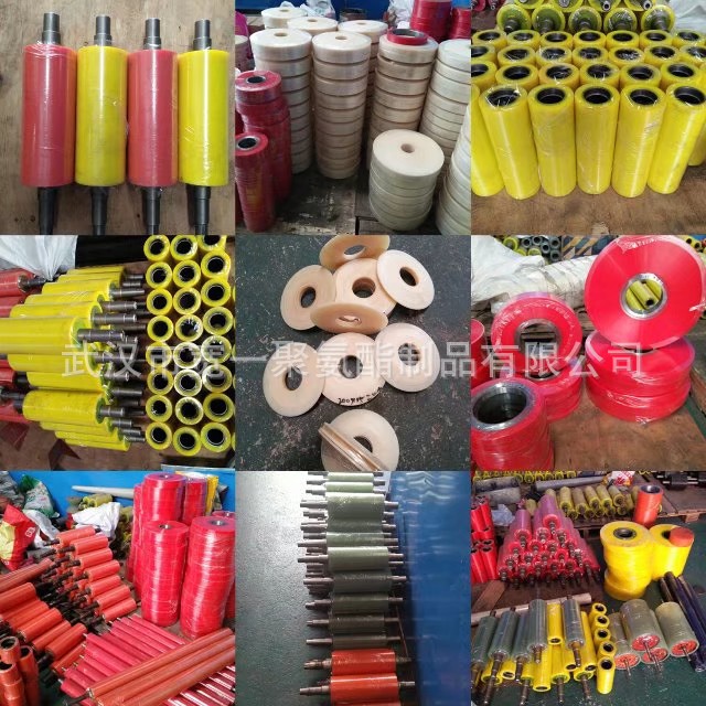 供应湖北十堰胶辊包胶，聚氨酯包胶加工定做
