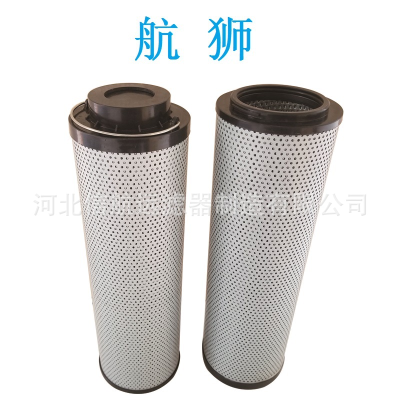 供应RF系列回油过滤器滤芯