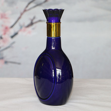 宜兴陶瓷酒瓶 一斤装蓝色白酒酒坛子家用存酒密封罐空酒瓶配包装