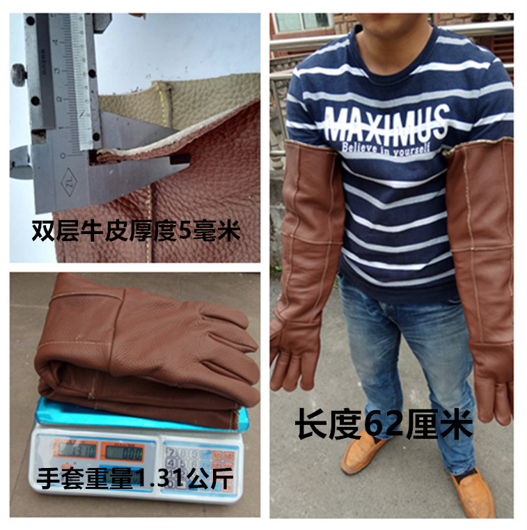 QQ截图20180526184500