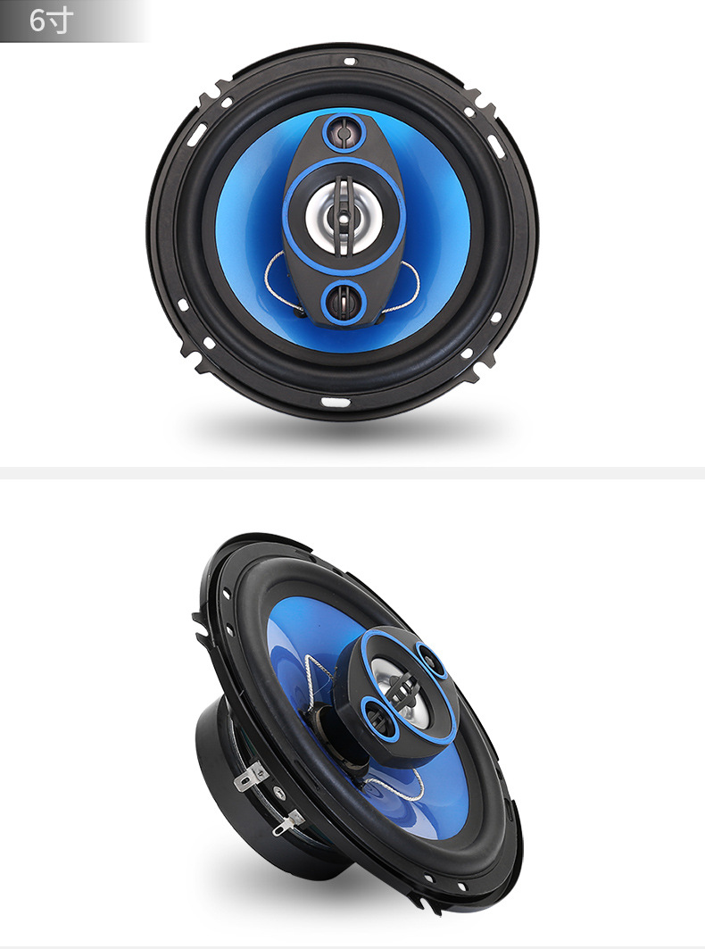 同轴喇叭_20