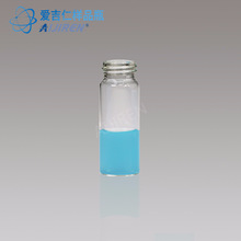 30ml 透明螺旋存储样品瓶 顶空瓶 保存瓶V3017一