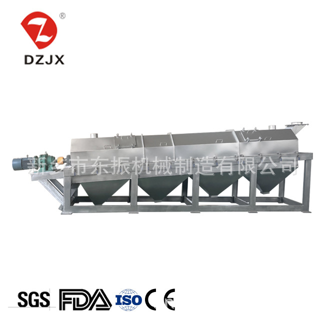 冶金专用滚筒筛