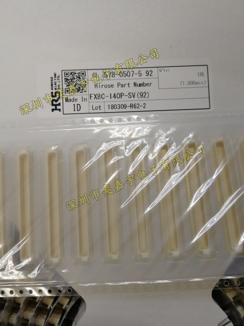 HSD-NARP-PCB13A原装安费诺AMPHENOL汽车RF射频连接器-阿里巴巴