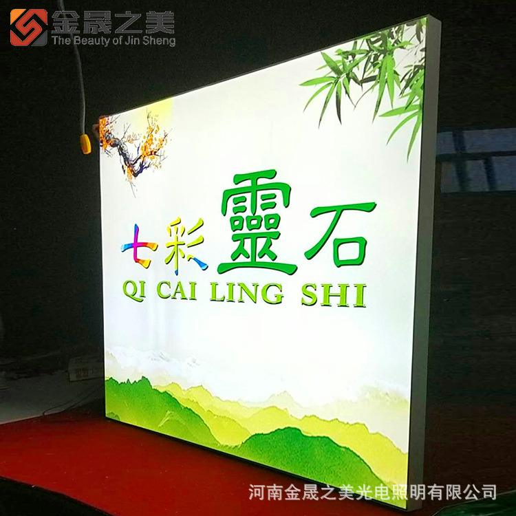 微信图片_20180528180035