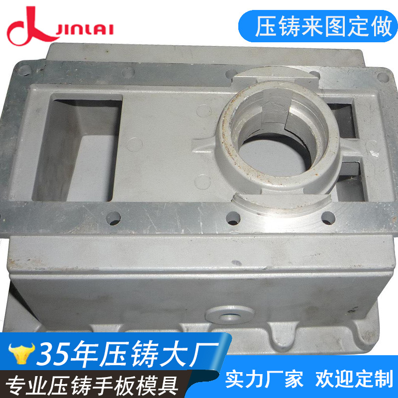 厂家新款铝压铸件铸造加工可来图来样铸件加工 实力厂家品质保证