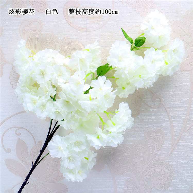 炫彩樱花 白色 宋体.jpg