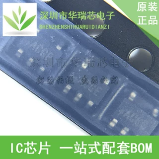 全新 MAX4322EUK+T MAX4322EUK 丝印ACGE原装正品