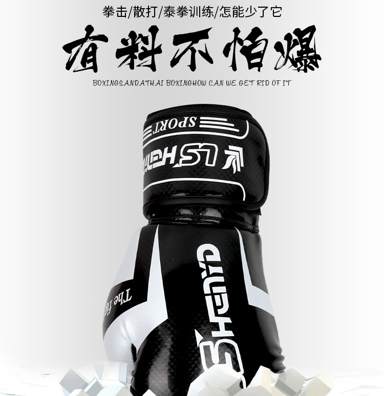详情_03.jpg