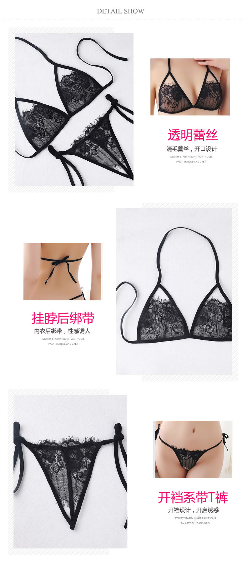 Soutiens-gorge en  dentelle - Ref 3369977 Image 7