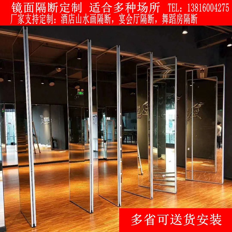 昆山酒店家具餐厅旋转移动折叠门屏风隔断墙 高级酒店宴会厅隔断|ru