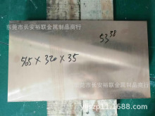 �����ߌ�����~C17500 늘O���~�� �������~ �� �Ͻ�䓲�